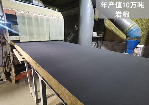 OKSA高性能覆面岩棉板.jpg